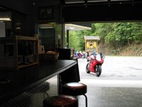 IMG_2083 (Custom).JPG