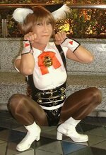 man-with-stockings-and-ears.jpg