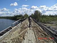 bridge.jpg