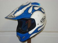 Lid.JPG