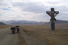 Into Mongolia.jpg