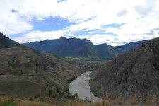 Frazer river overlook.JPG