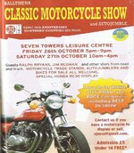 VJMC classic Ballymena.JPG