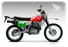 Honda%20XR%20650%20Scrambler%20Classic.jpg
