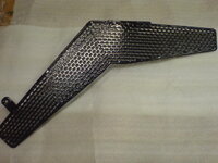 GS Heat shield.JPG