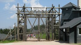 IMG_5395.JPG