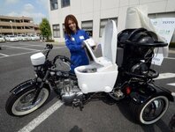wctrike2.jpg