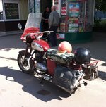 photo (2).JPG
