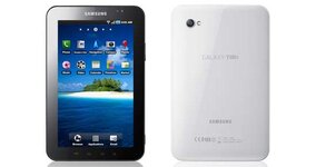 Samsung-Galaxy-Tab-7-inch.jpg