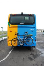 Iceland 2014 262.jpg