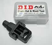 DID chain tool.jpg