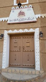Thadiq Restored House 150220 (5).jpg