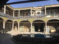 IMG_5205.jpg