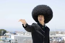 afro.jpg