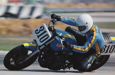 moriwaki straight bars (7).jpg