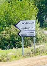 IMG_0499.JPG