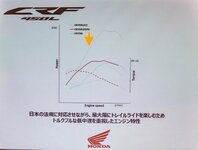 D7DFA523-5F3D-4219-80A3-2C2F128D4BDD.jpg