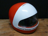 Porsche helmet.jpg