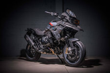 vtr-customs. 1250 GS.jpg