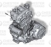 g650x-black-engine.jpg