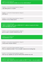 Garmin Network Security.JPG