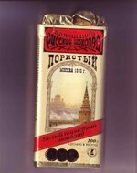 choc (Medium).JPG