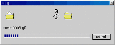 unwantedemail.gif