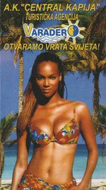 varadero-crnkinja.jpg