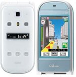 augpsphone.jpg