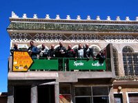 IMG_9089.JPG