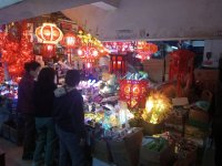 IMG20250101132021.jpg