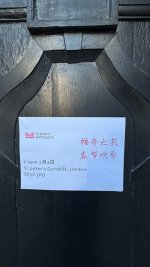 IMG_9603.jpeg