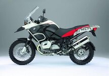 R 1200 GS Adventure.jpg