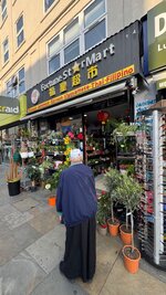 IMG_1070.jpeg