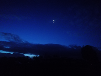 Moon venus 4mm Phone.png Moon venus 4mm Phone.png