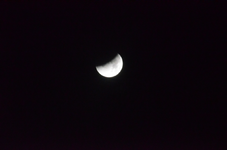 eclipse 300mm.png eclipse 300mm.png
