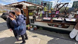 IMG_1370.jpeg