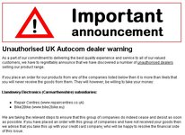 autocom_warning.jpg