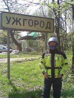 Uzgorhod.JPG