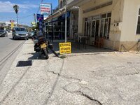 IMG_0229.jpeg