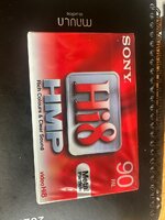 IMG_3721.JPEG