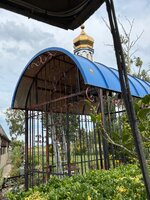 IMG_0300.jpeg