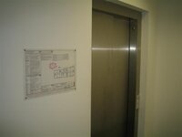 lift1.JPG