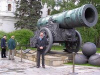 cannon1.JPG