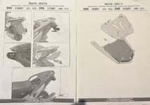 IMG_5361.jpeg