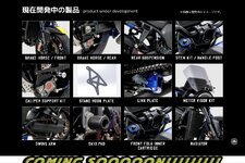 IMG_4871.jpeg