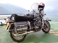 96691980_60_bellaggio_to_varenna.JPG