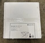 IMG_4541.jpeg