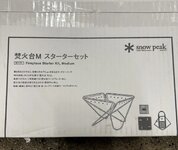 IMG_4542.jpeg