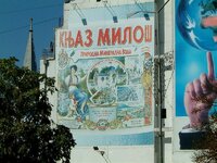 Novi Sad 3.jpg